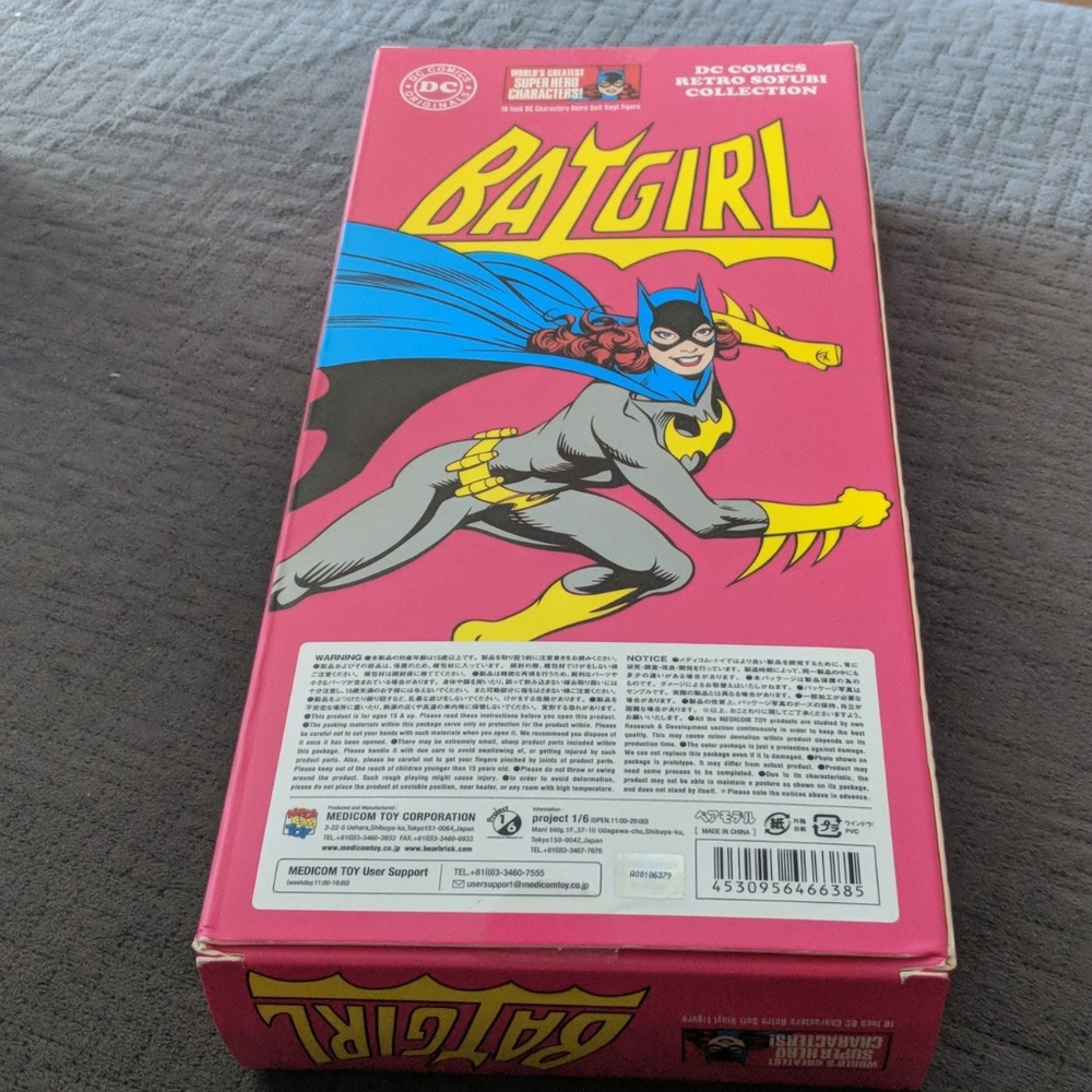 DC comics Retro Collection - Picture 6 of 7